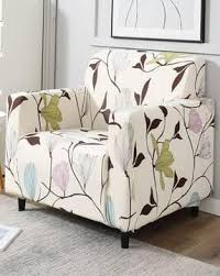 Sofa Cover-Flooral Beige- Luxury Quality Strechable & Dust-proof Sofa Cover